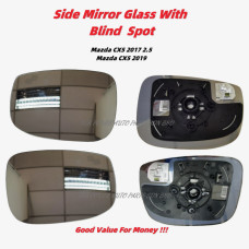 Side Mirror Glass